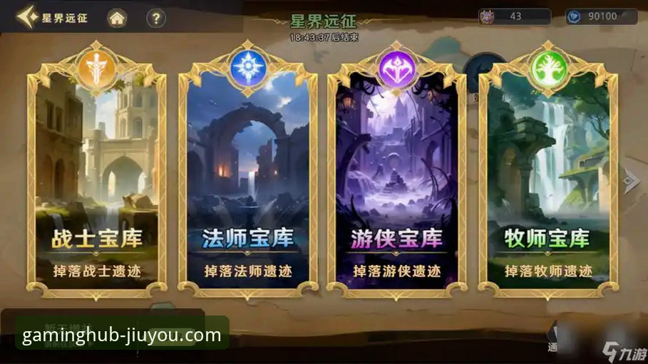 资深玩家实测：九游官网怎么登录？2025新版使用心得与避坑指南